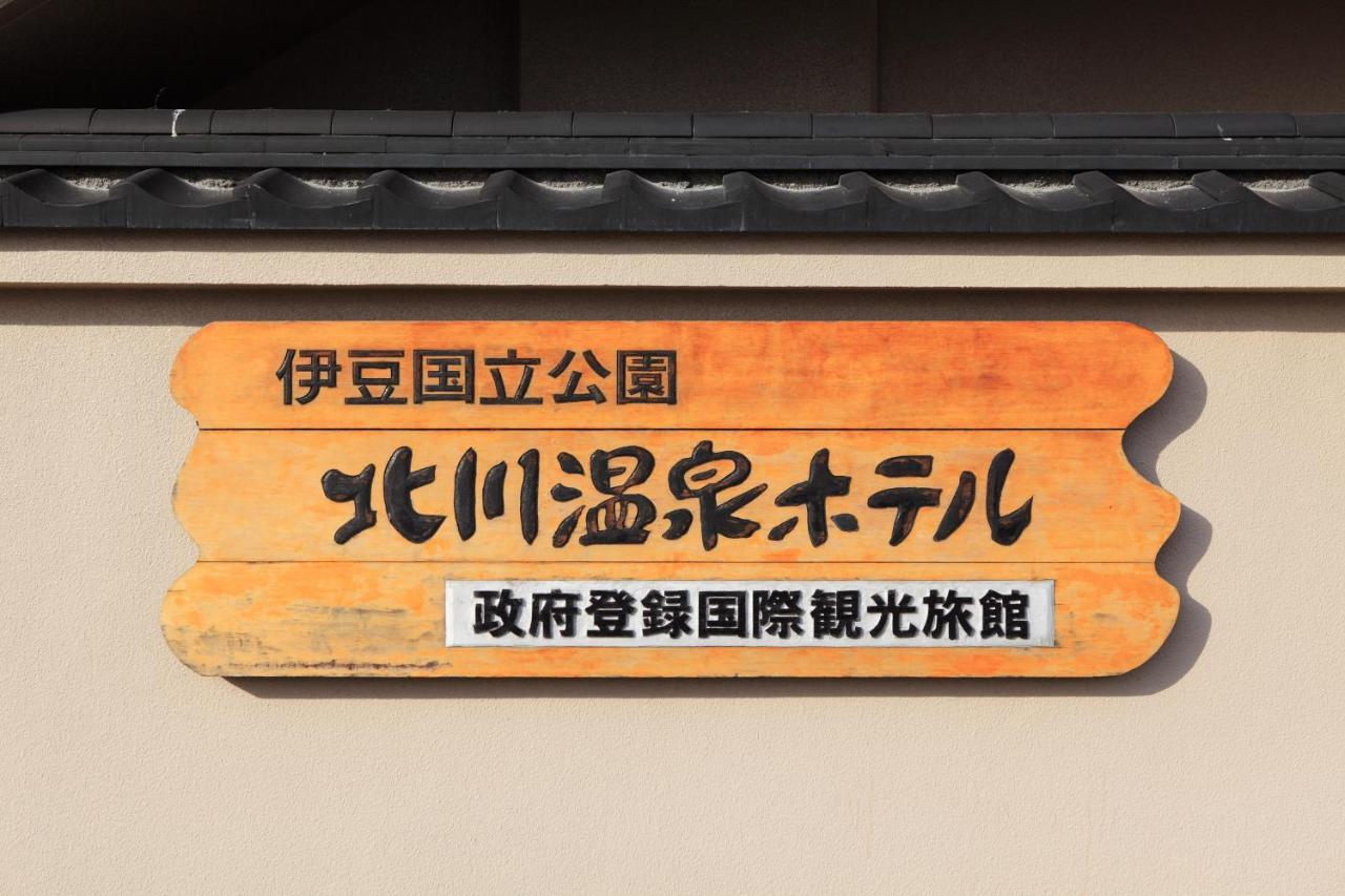 Hokkawa Onsen Hotel Хіґашіідзу Екстер'єр фото